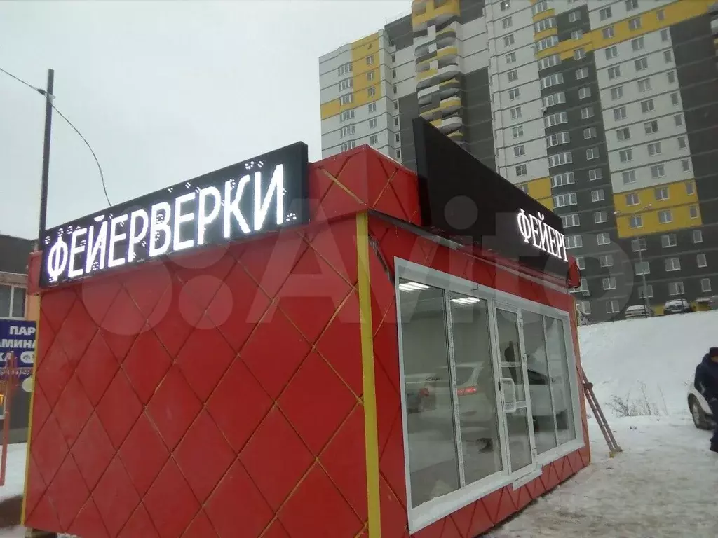 Павильон свободного назначения, 28 м - Фото 1