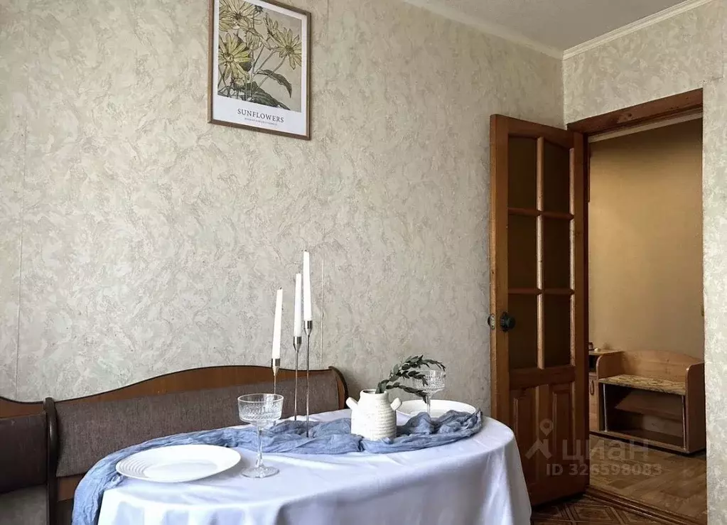 4-к кв. Тамбовская область, Мичуринск Липецкое ш., 118к1 (70.0 м) - Фото 1