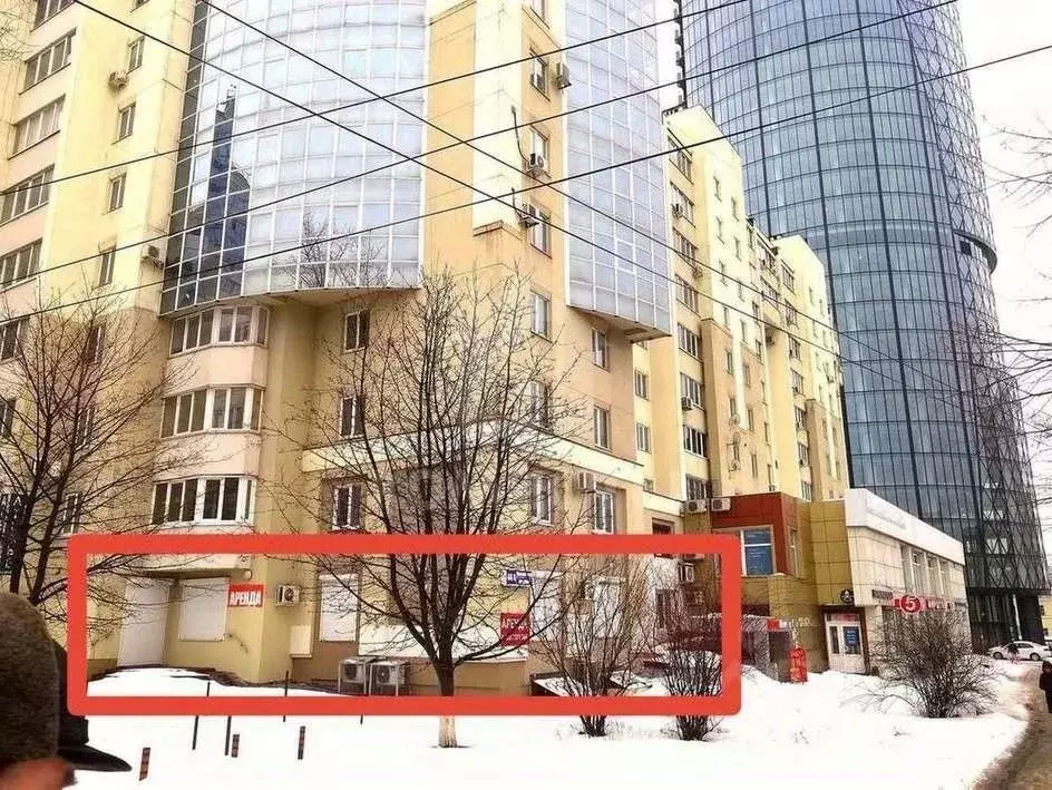 Помещение свободного назначения в Воронежская область, Воронеж ... - Фото 1