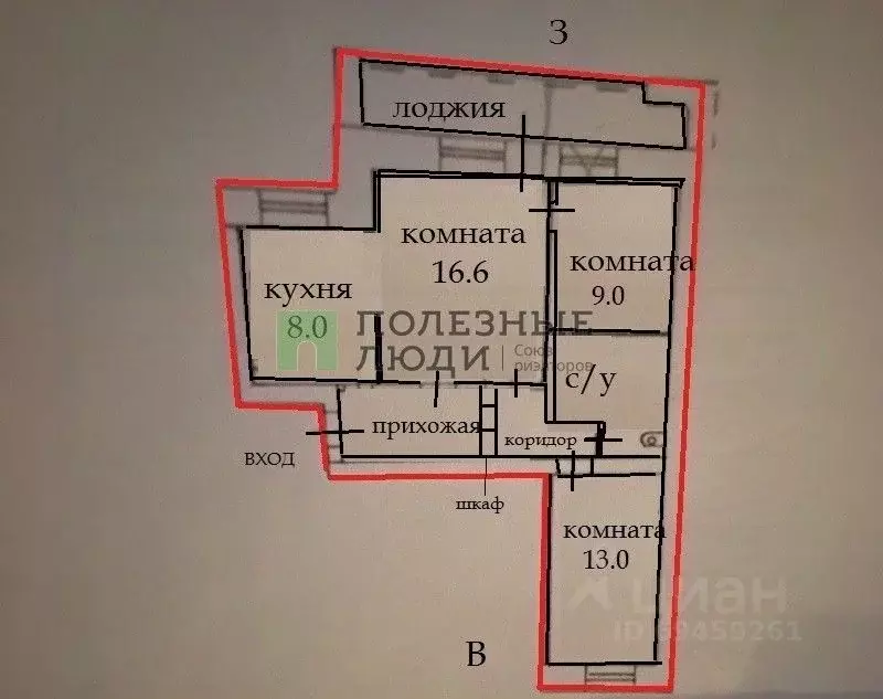 3-к кв. кировская область, киров ул. сутырина, 3 (67.0 м) - Фото 1