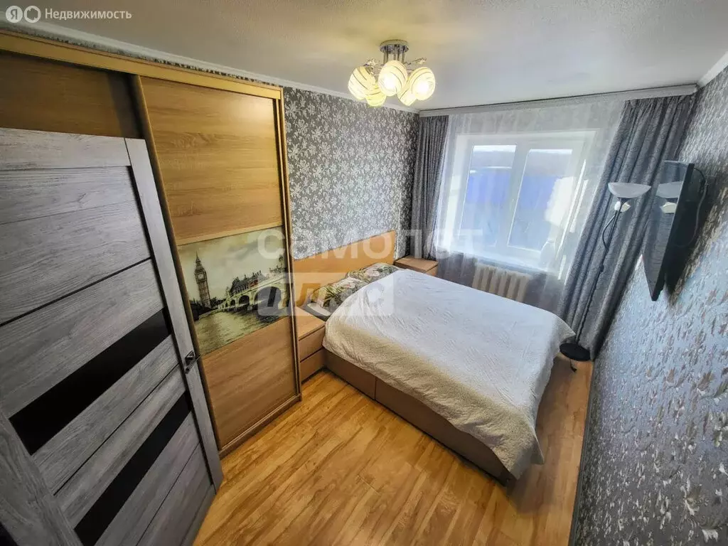 3-комнатная квартира: Петропавловск-Камчатский, улица Молчанова, 3 ... - Фото 1