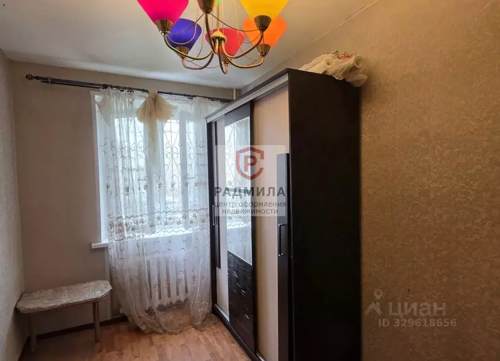 2-к кв. Московская область, Сергиев Посад Клубная ул., 22 (41.2 м) - Фото 1