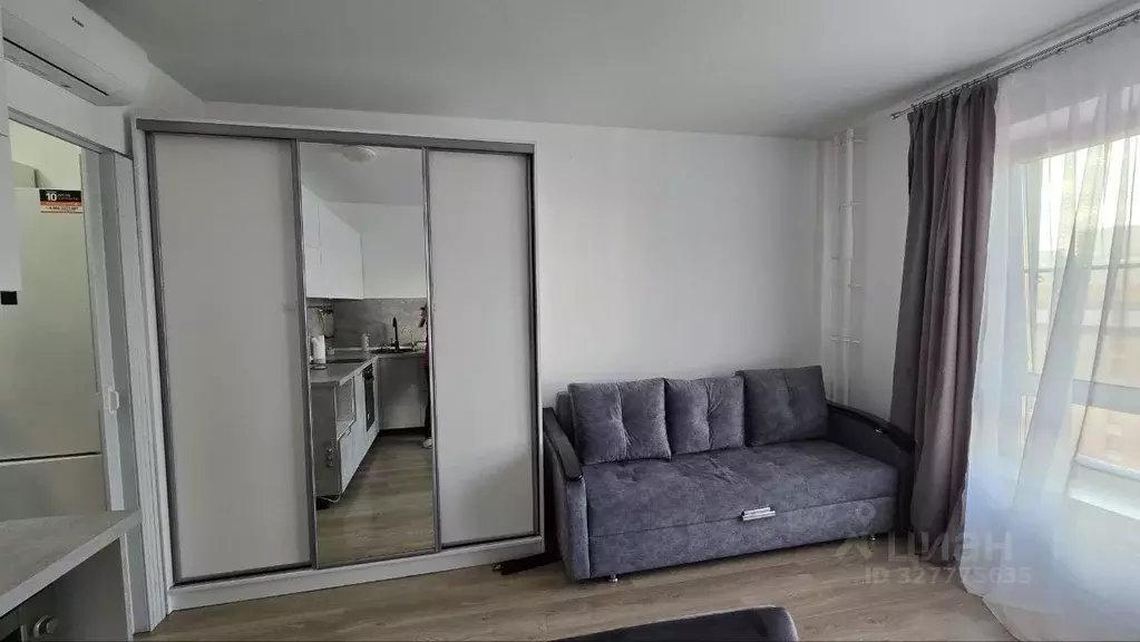 Студия Московская область, Люберцы ул. Летчика Ларюшина, 6к1 (23.2 м) - Фото 1