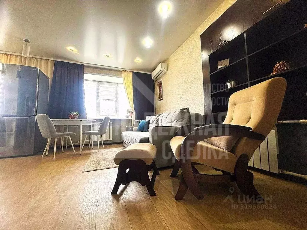 1-к кв. Алтайский край, Рубцовск ул. Громова, 3 (30.4 м) - Фото 0