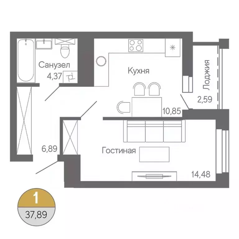 1-к кв. Башкортостан, Стерлитамак ул. Ботаническая, 10 (37.89 м) - Фото 1