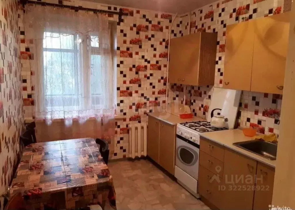 1-к кв. Воронежская область, Воронеж Минская ул., 1 (35.3 м) - Фото 1