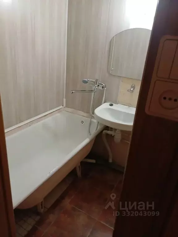 2-к кв. Москва Нежинская ул., 15К4 (42.0 м) - Фото 1