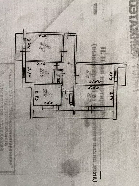 4-к кв. Иркутская область, Ангарск 94-й кв-л, 28 (87.0 м) - Фото 1