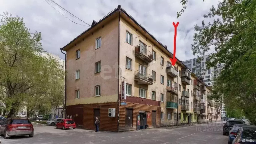 2-к кв. Тюменская область, Тюмень Северная ул., 35 (44.8 м) - Фото 1