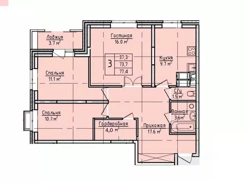 3-к кв. Московская область, Щелково пер. 1-й Советский, 20 (77.4 м) - Фото 1