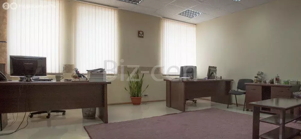 Офис (26.4 м) - Фото 2