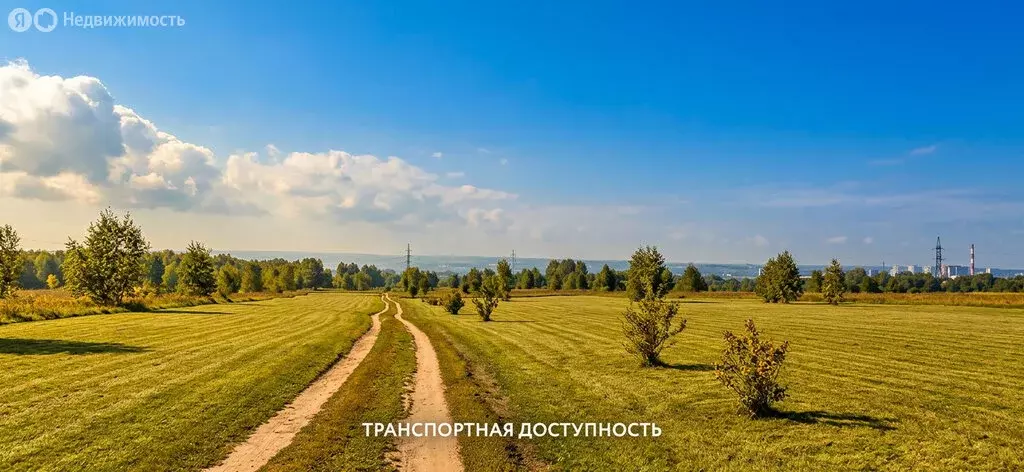 Участок в село Новолуговое (11 м) - Фото 2