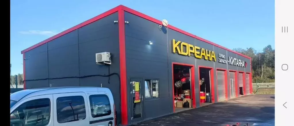 Помещение свободного назначения в Ленинградская область, Кудрово г. ... - Фото 1