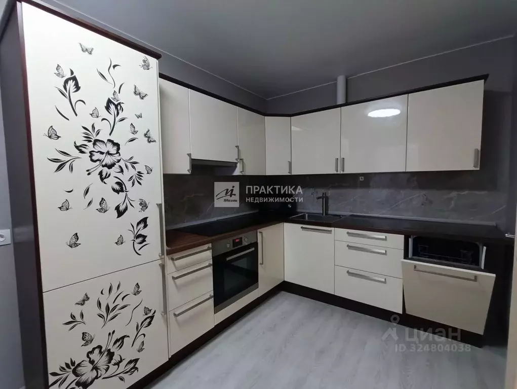 3-к кв. Москва Илимская ул., 1Вк3 (69.3 м) - Фото 1