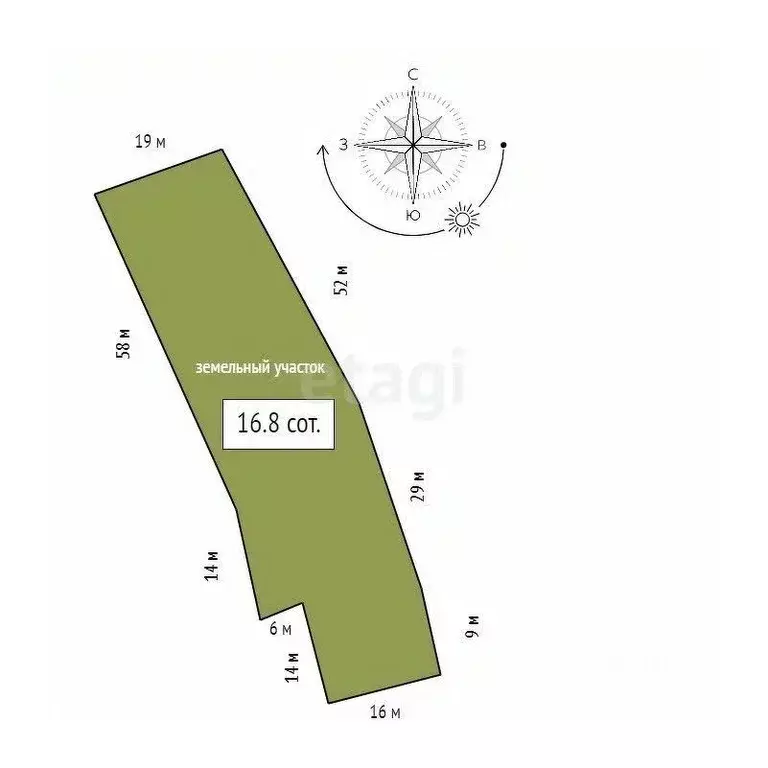 Дом в Красноярский край, Козулька пгт ул. Советская, 169 (147 м) - Фото 2