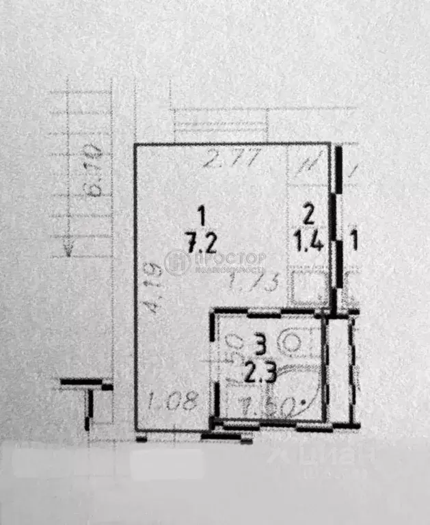 Студия Москва Дегунинская ул., 1К3 (10.9 м) - Фото 2