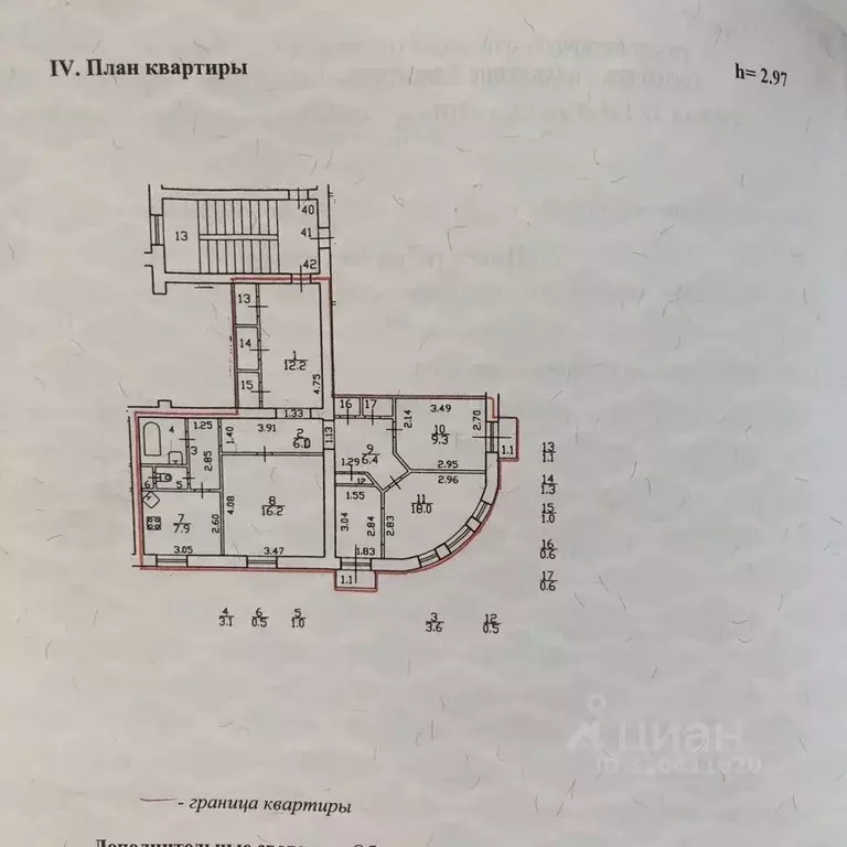 3-к кв. Санкт-Петербург, Санкт-Петербург, Пушкин Октябрьский бул., 49 ... - Фото 0