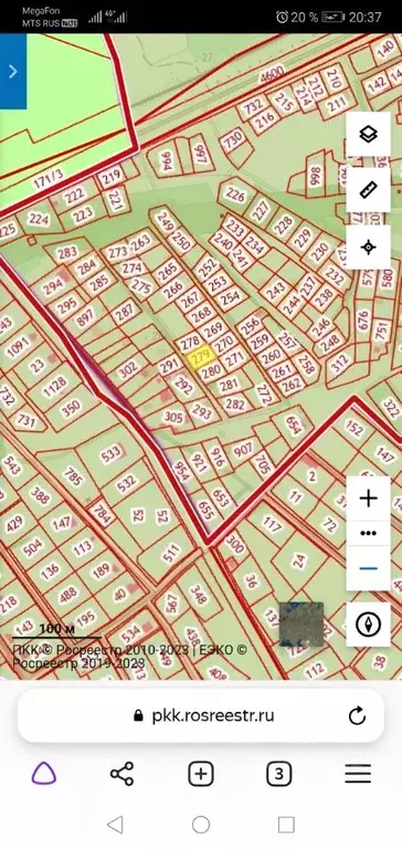 Купить Участок В Великом Новгороде