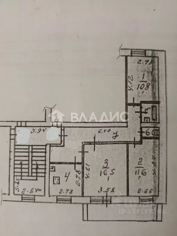 3-к кв. Иркутская область, Иркутск ул. Гоголя, 75 (65.0 м) - Фото 1