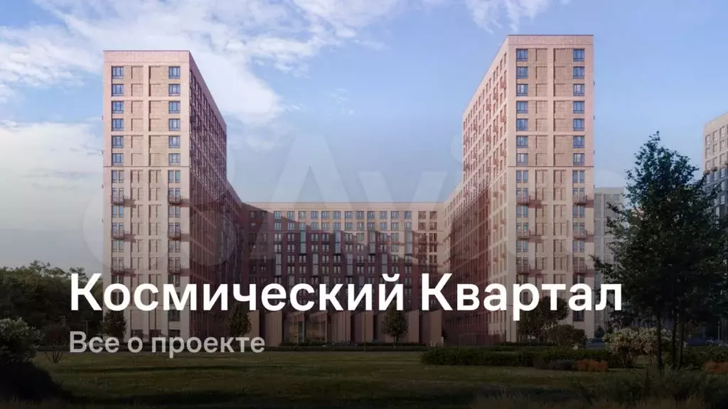 Квартира-студия, 22,9 м, 9/12 эт. - Фото 1