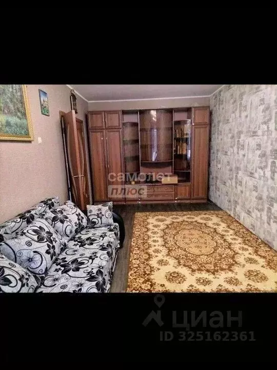 2-к кв. Липецкая область, Липецк ул. Юных Натуралистов, 13 (50.1 м) - Фото 1