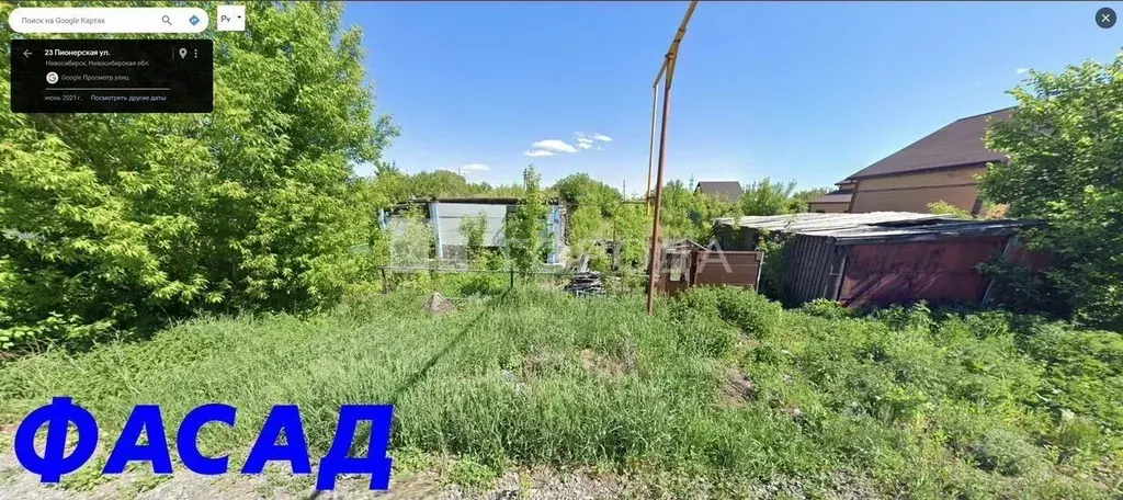 Участок в Новосибирская область, Новосибирск Пионерская ул., 38 (14.0 ... - Фото 1