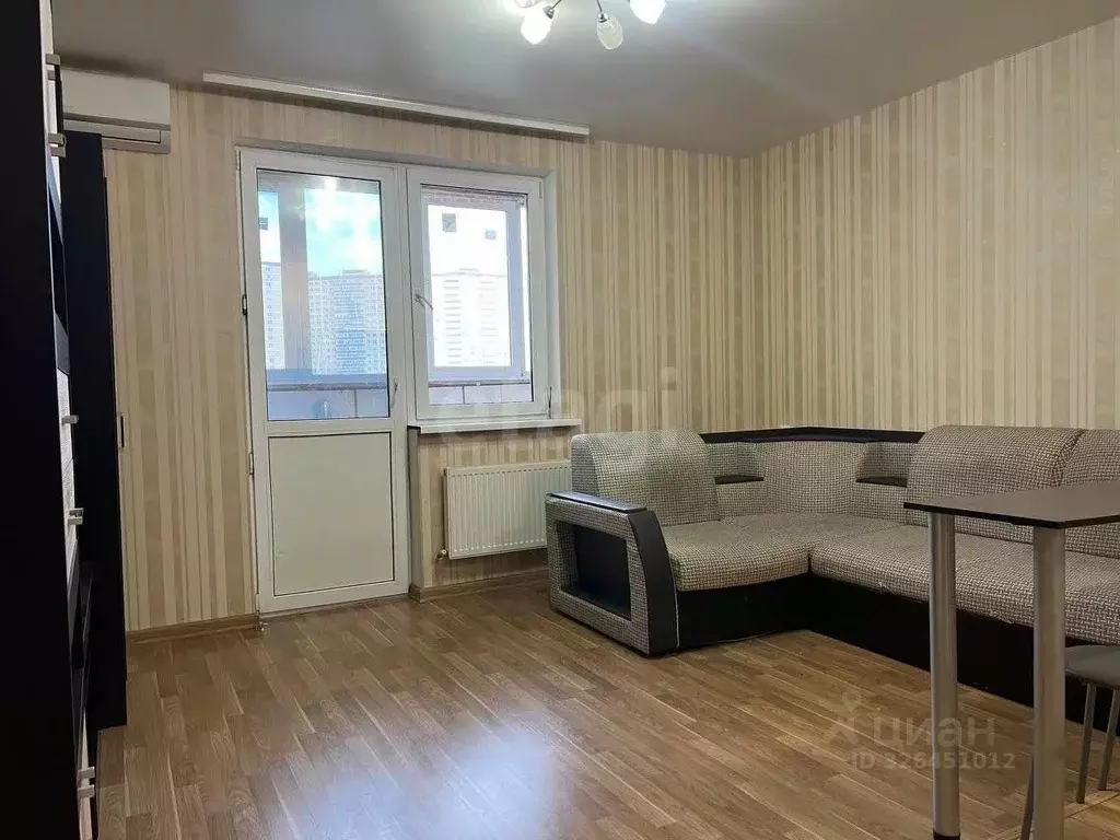 Студия Краснодарский край, Краснодар ул. Домбайская, 10/1к2 (29.7 м) - Фото 1