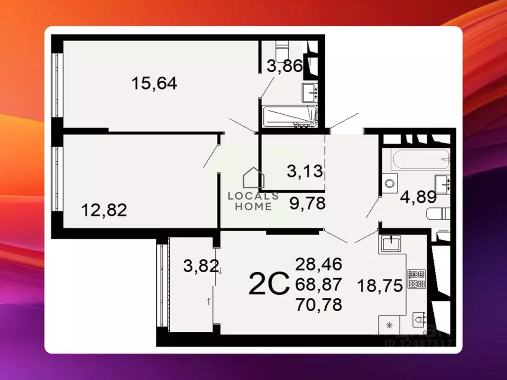 2-к кв. Рязанская область, Рязань Льговская ул., 8 (70.78 м) - Фото 1