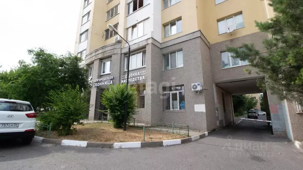 Офис в Белгородская область, Белгород ул. Щорса, 45к (114 м) - Фото 0