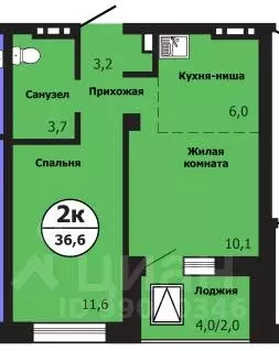 2-к кв. Красноярский край, Красноярск ул. Лесников, 51Б (36.6 м) - Фото 0