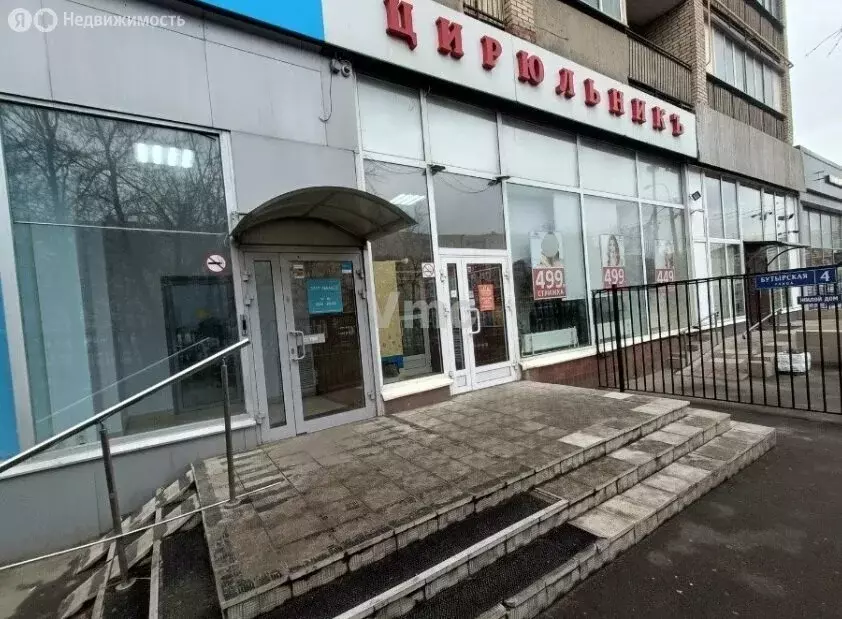 Помещение свободного назначения (130 м) - Фото 1