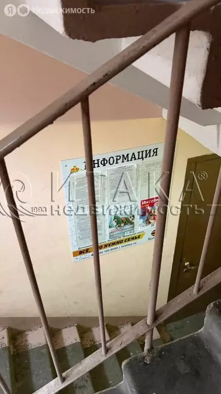 1-комнатная квартира: Санкт-Петербург, Искровский проспект, 9В (35.4 ... - Фото 2