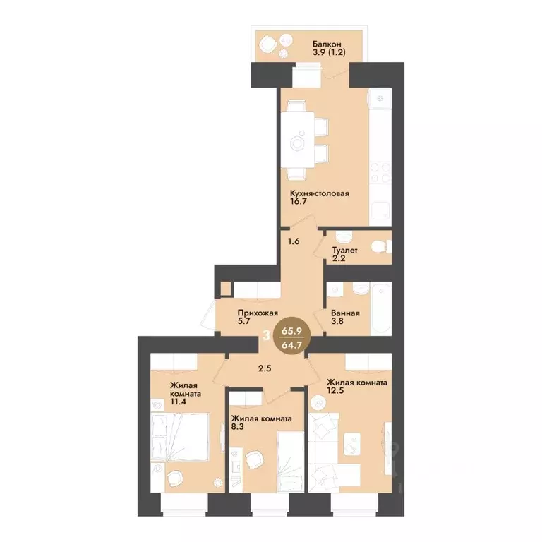 3-к кв. Вологодская область, Вологда ул. Преображенского (65.9 м) - Фото 0