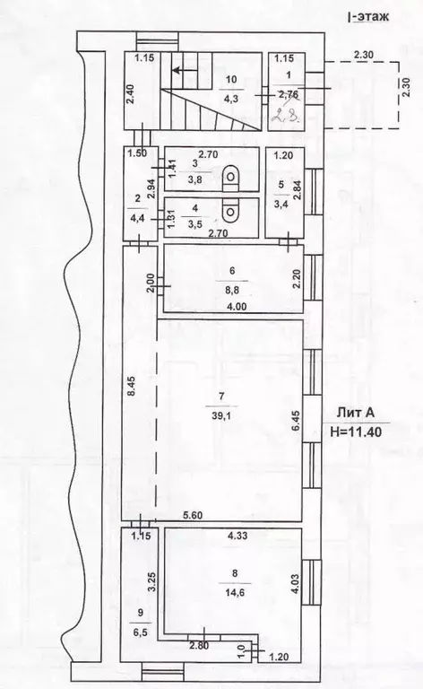 Продажа офиса 297.1 м2 - Фото 0