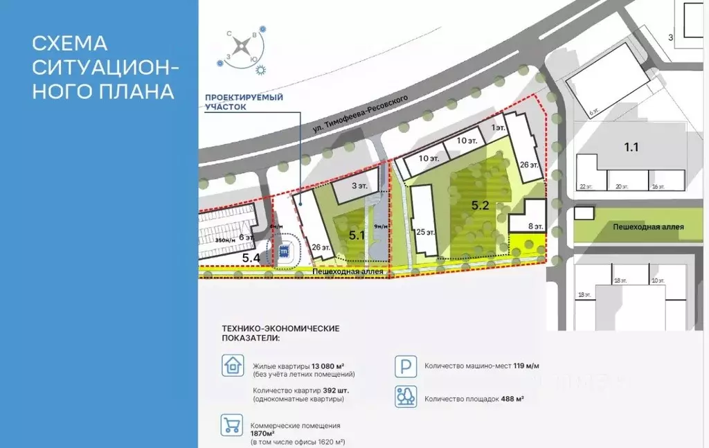 Офис в Свердловская область, Екатеринбург Академический мкр, 22-й ... - Фото 1