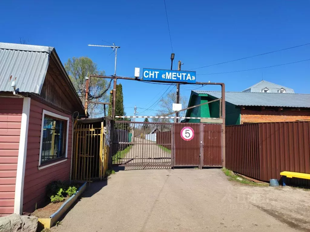Дом в Московская область, Богородский городской округ, Мечта СНТ 35 ... - Фото 1