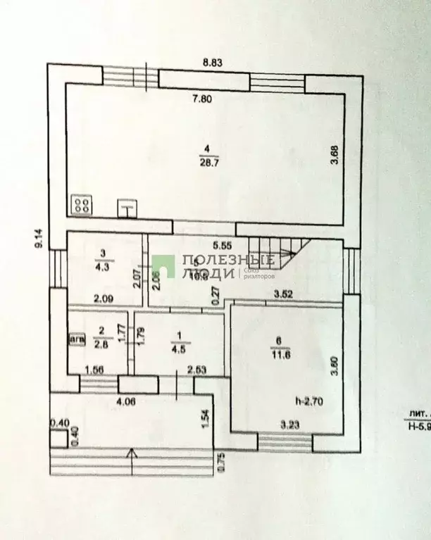 Коттедж в Башкортостан, Уфа Керченская ул., 8 (132 м) - Фото 1