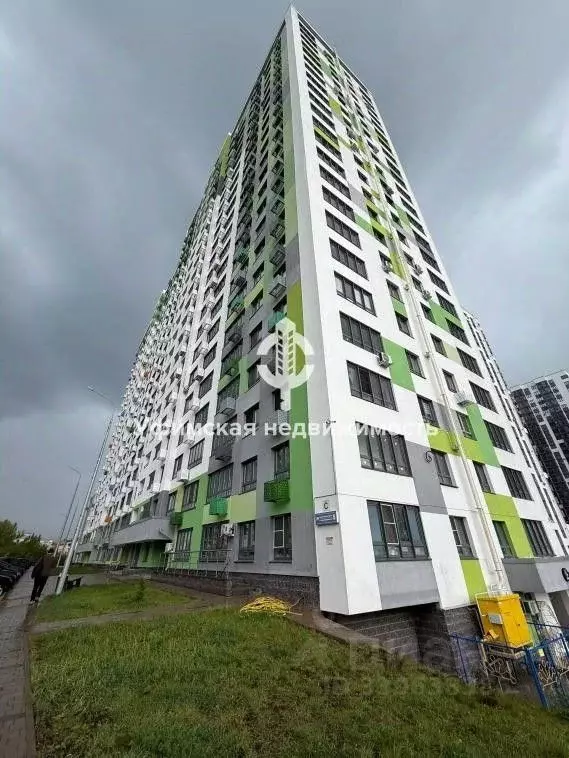 1-к кв. Башкортостан, Уфа ул. Воинов-Интернационалистов, 5 (33.9 м) - Фото 1