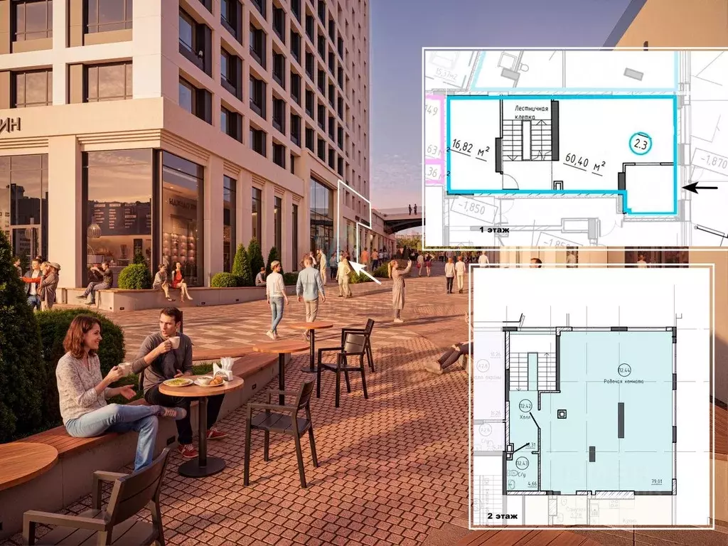 Торговая площадь в Башкортостан, Уфа Комсомольская ул., 122А (180 м) - Фото 2