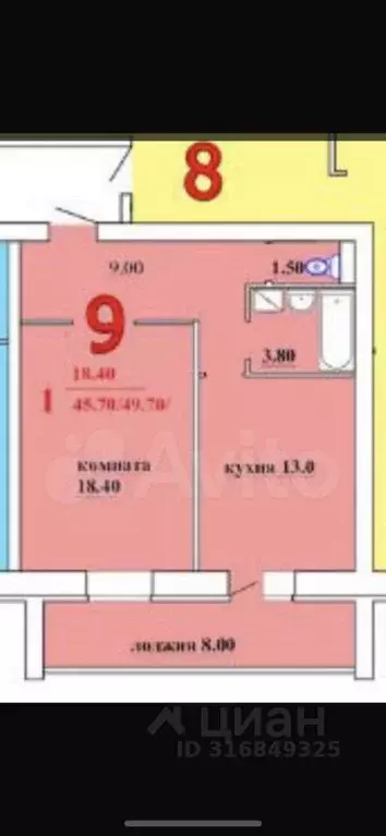 1-к кв. Владимирская область, Александров ул. Жулева, 5 (50.0 м) - Фото 1