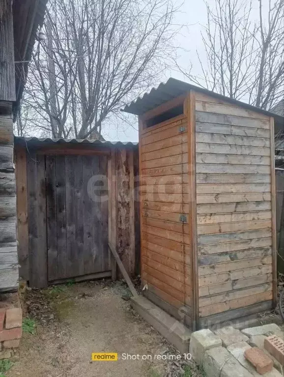Дом в Свердловская область, Нижний Тагил ул. Обороны, 67 (42 м) - Фото 1