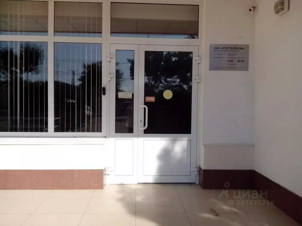 Помещение свободного назначения в Краснодарский край, Северская ст-ца ... - Фото 1