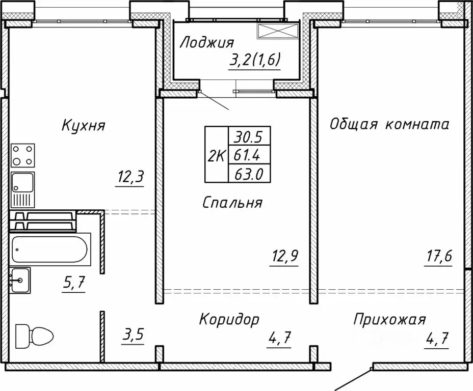 Свободной планировки кв. Новосибирская область, Новосибирск  (63.0 м) - Фото 0
