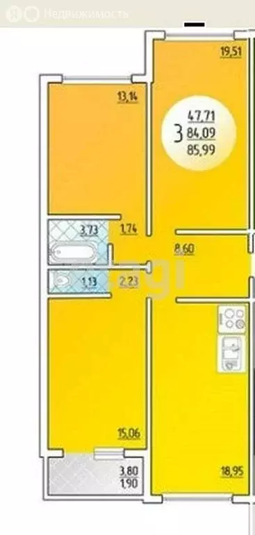 3-комнатная квартира: Анапа, Супсехское шоссе, 26к4 (90 м) - Фото 1