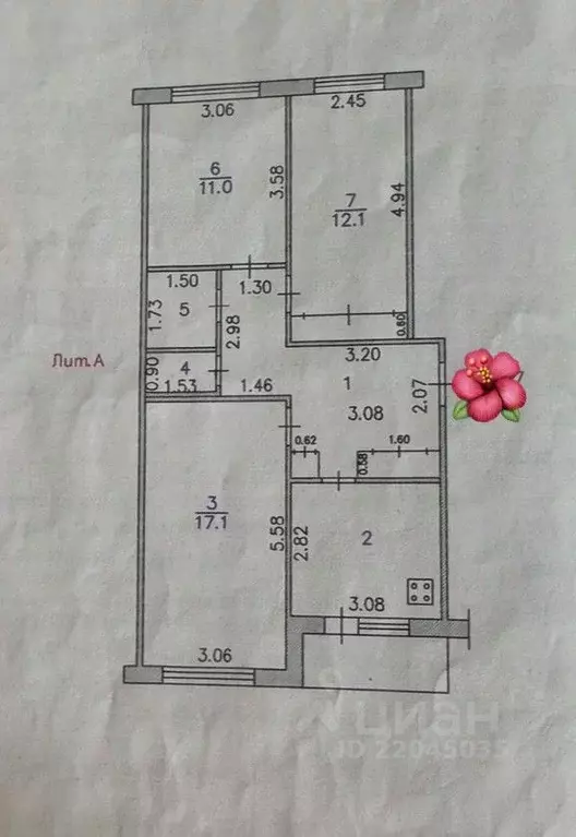 3-к кв. Чувашия, Новочебоксарск Солнечная ул., 15 (67.1 м) - Фото 1