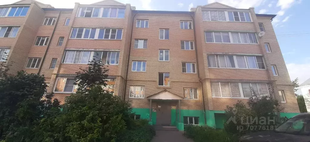 3-к кв. Московская область, Краснозаводск Сергиево-Посадский район, 1 . - Фото 1