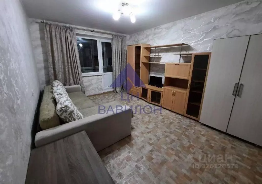 1-к кв. Ростовская область, Волгодонск просп. Мира (38.0 м) - Фото 1