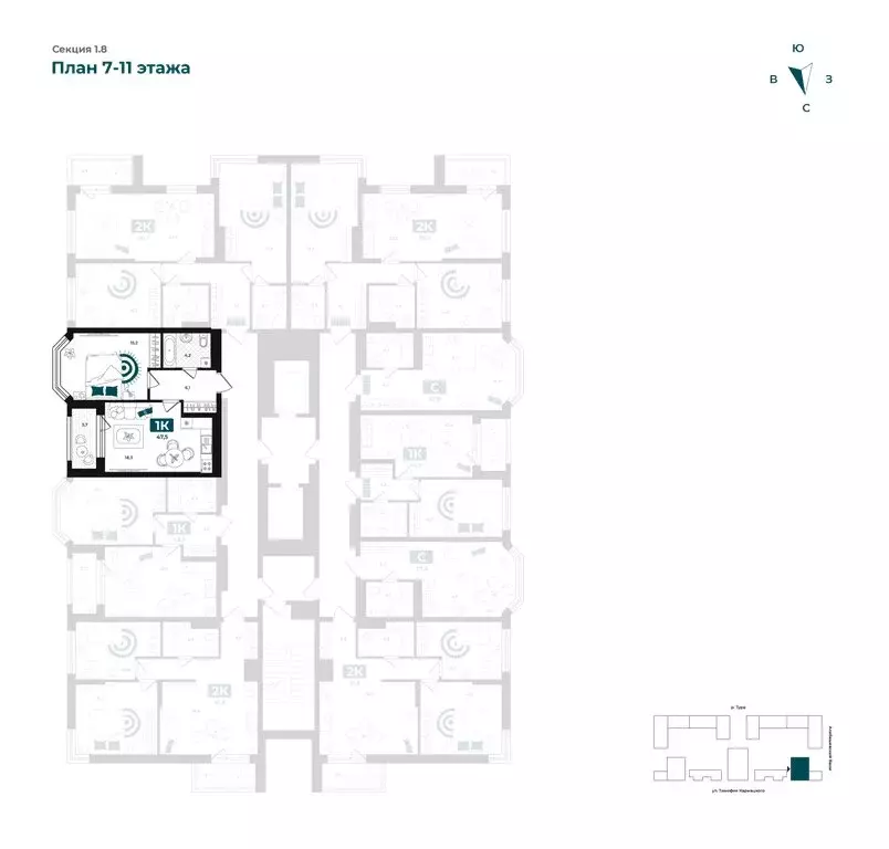 1-комнатная квартира: Тюмень, улица Евгения Войнова, 8 (47.5 м) - Фото 2