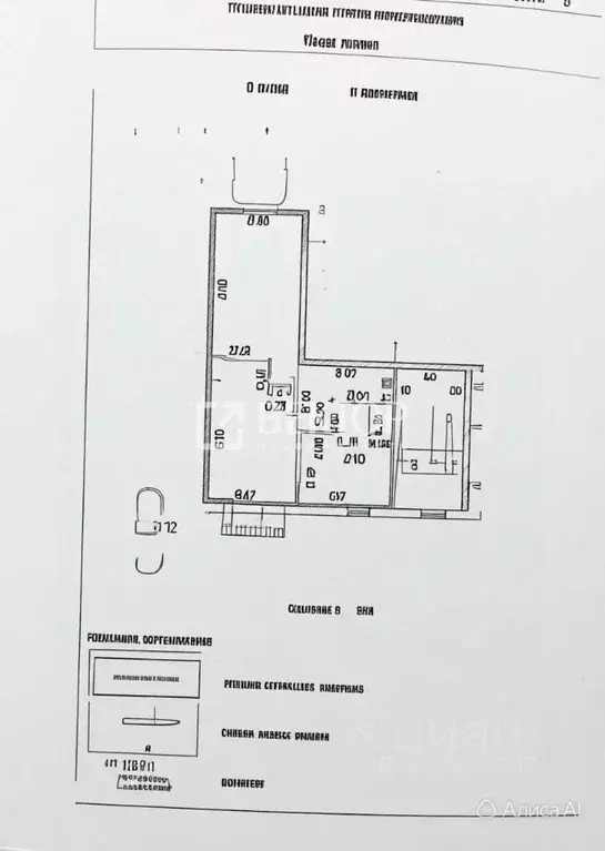 2-к кв. Ивановская область, Тейково ул. Имени Героя России А. В. ... - Фото 2