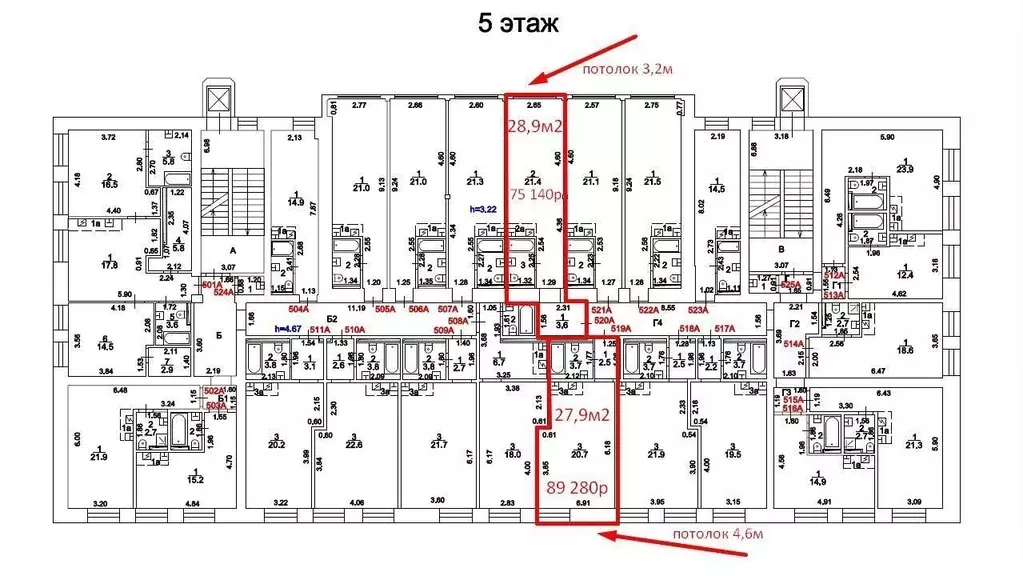 Офис в Москва 2-я Ямская ул., 2 (25 м) - Фото 2